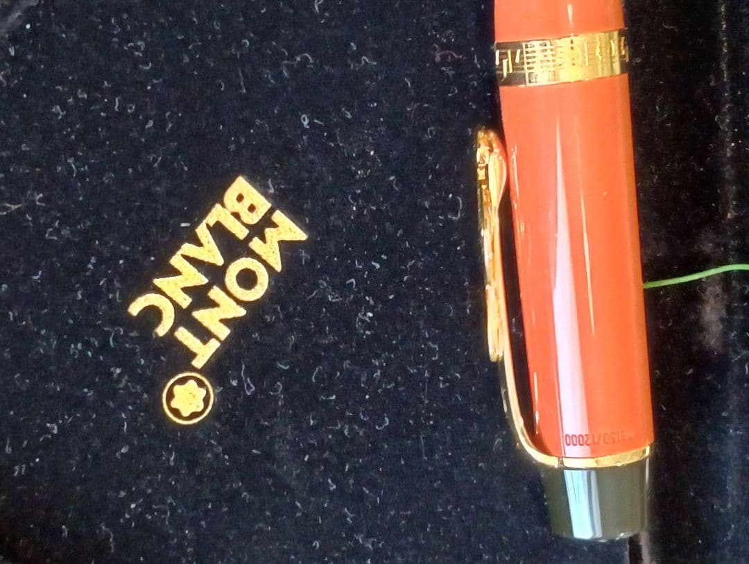 Montblanc コレクション 万年筆　F 殆ど未使用、訳あり