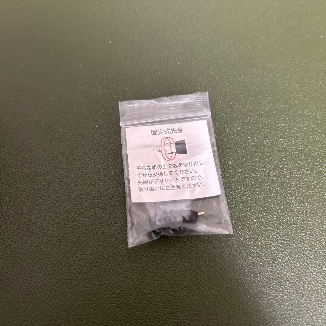 【本店限定杢】野原工芸　クラロウォールナット瘤杢 シャーペン