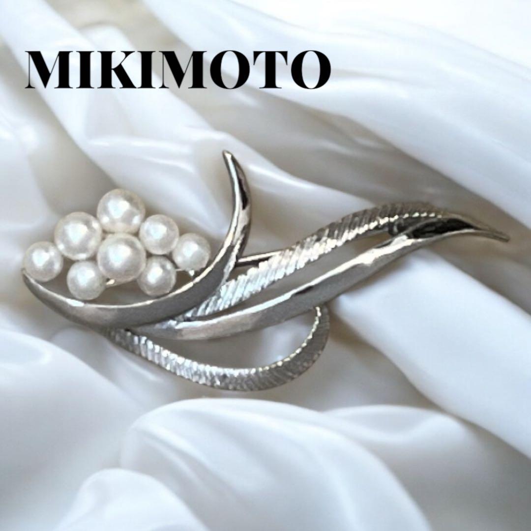 【美品】MIKIMOTO パール ブローチ あこや真珠 8珠 刻印あり
