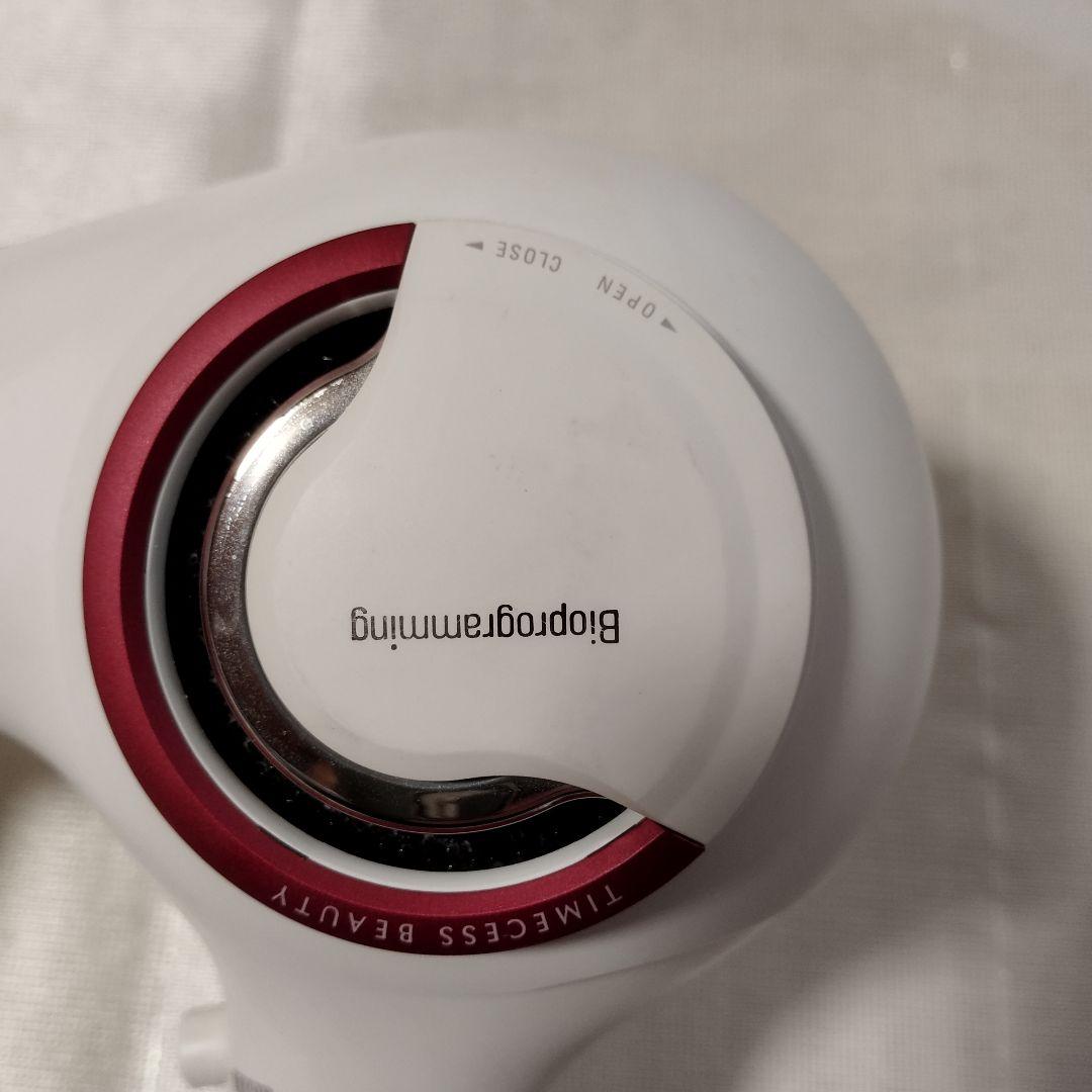 レプロナイザー 3D Plus リュミエリーナ フィルター付き ドライヤー