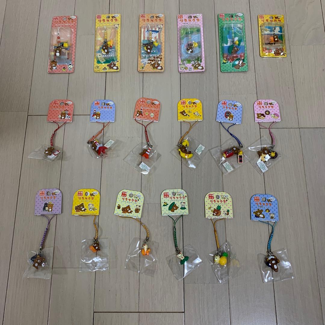 リラックマ　ご当地限定　チャームストラップ　ねつけストラップ　まとめ売り
