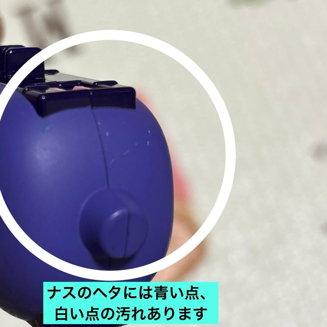 【匿名発送】 ユニトロボーン パイナップル マグロ シャーク ショベル スシロー