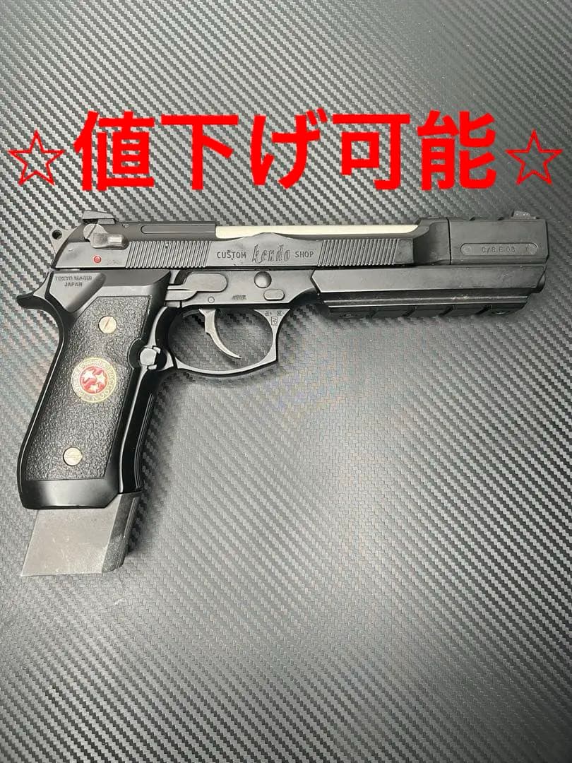 東京マルイ SAMURAI EDGE バリーモデル