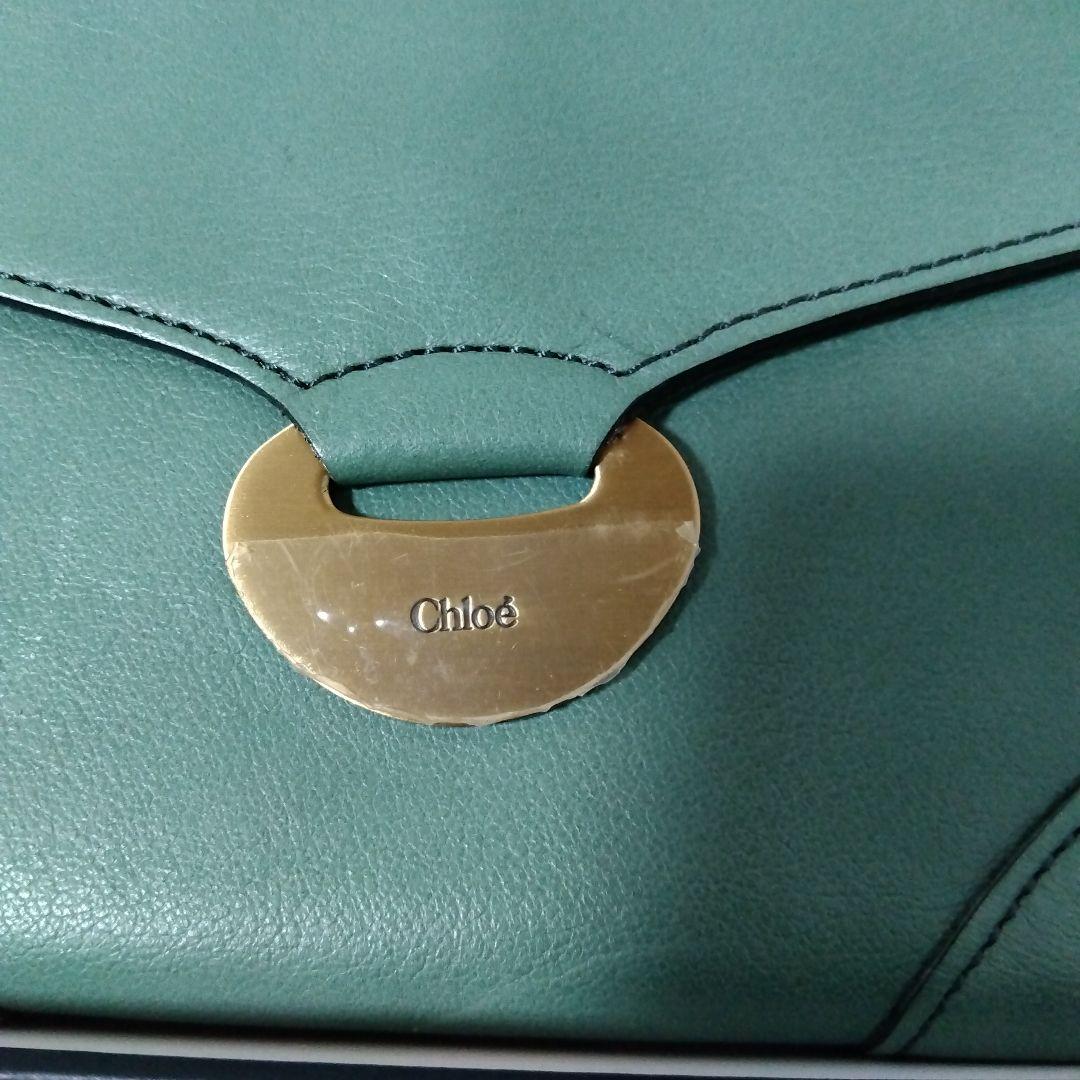 Chloé 二つ折り財布 グリーン レザー　クロエ