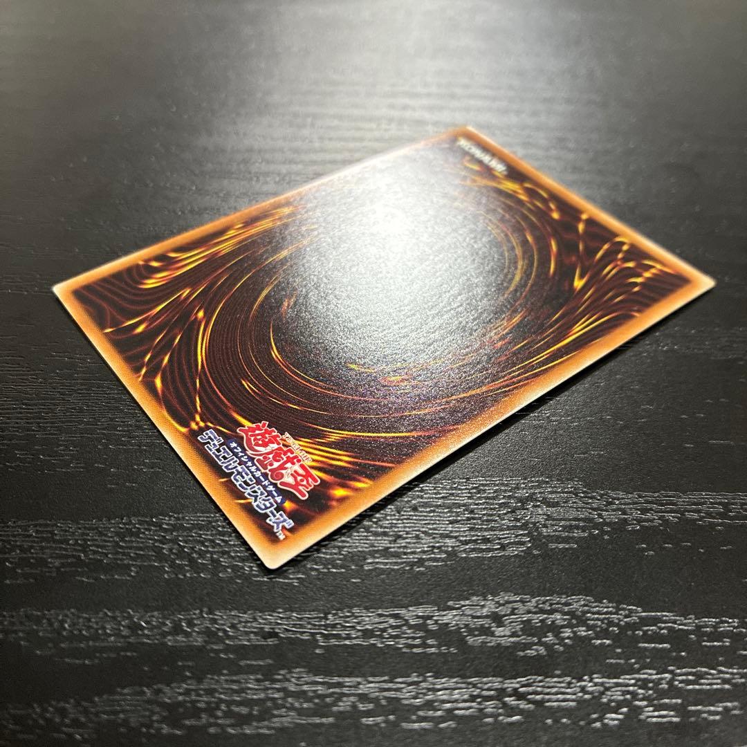 遊戯王　閃刀姫ロゼ 20thシークレットレア1枚【日版】