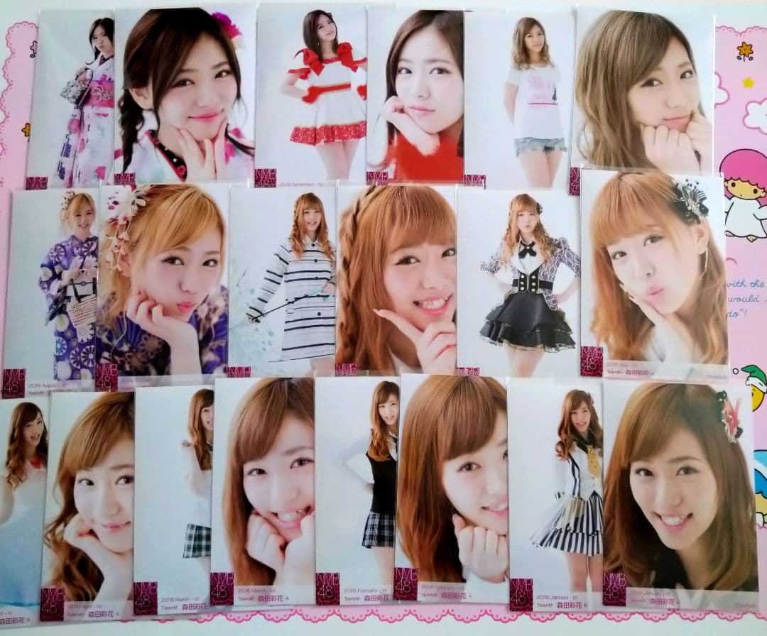 NMB48 ♡森田彩花♡ 生写真 缶バッジ キーホルダー まとめ売り