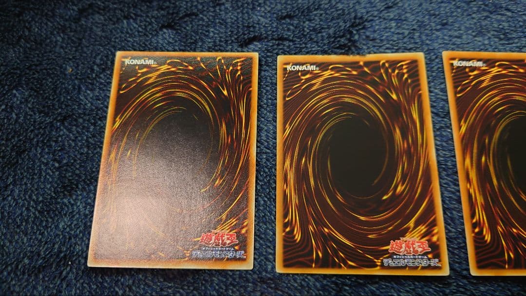 は*せ様 【極美品】遊戯王カード　レリーフ4枚セット