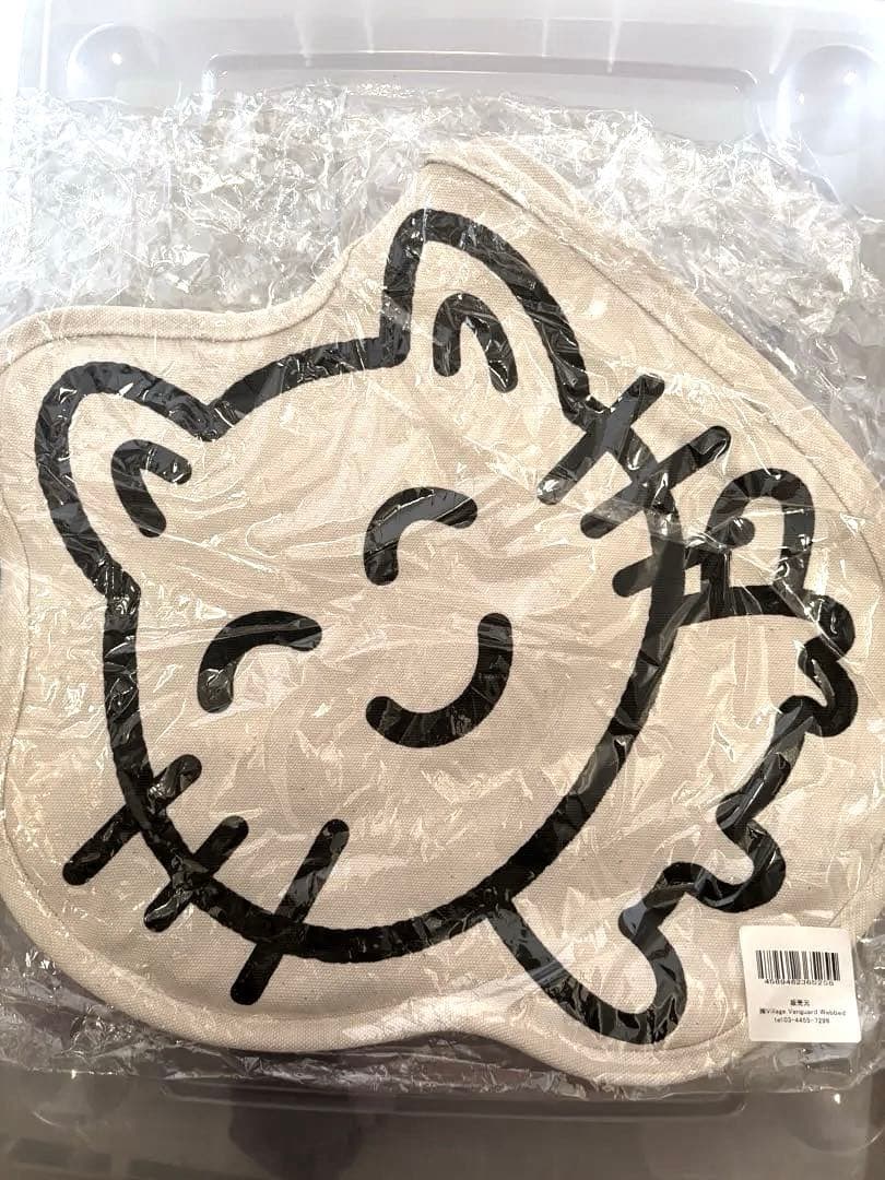 【nqrse】なるせねこバッグ【新品未開封】