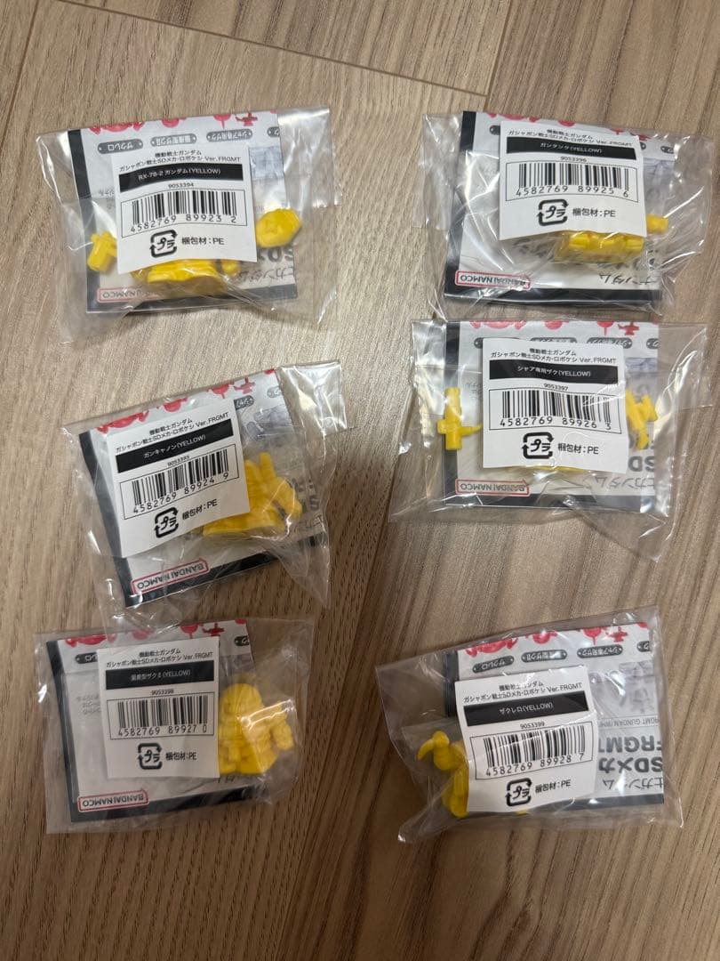 ロボケシ frgmt フルコンプ10セット(200個セット)