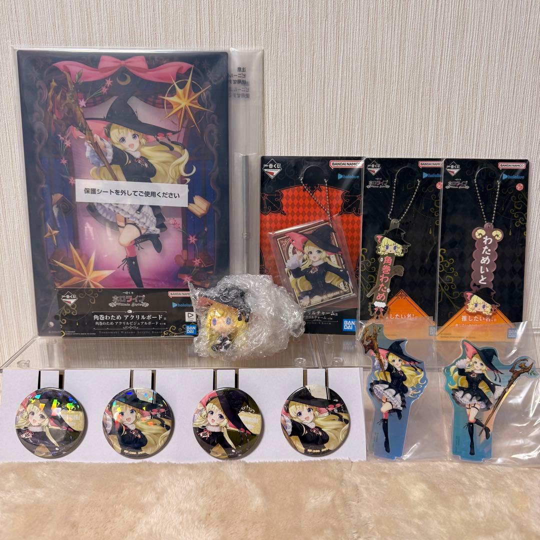 【ホロライブ】Villain Style 41点コンプセット