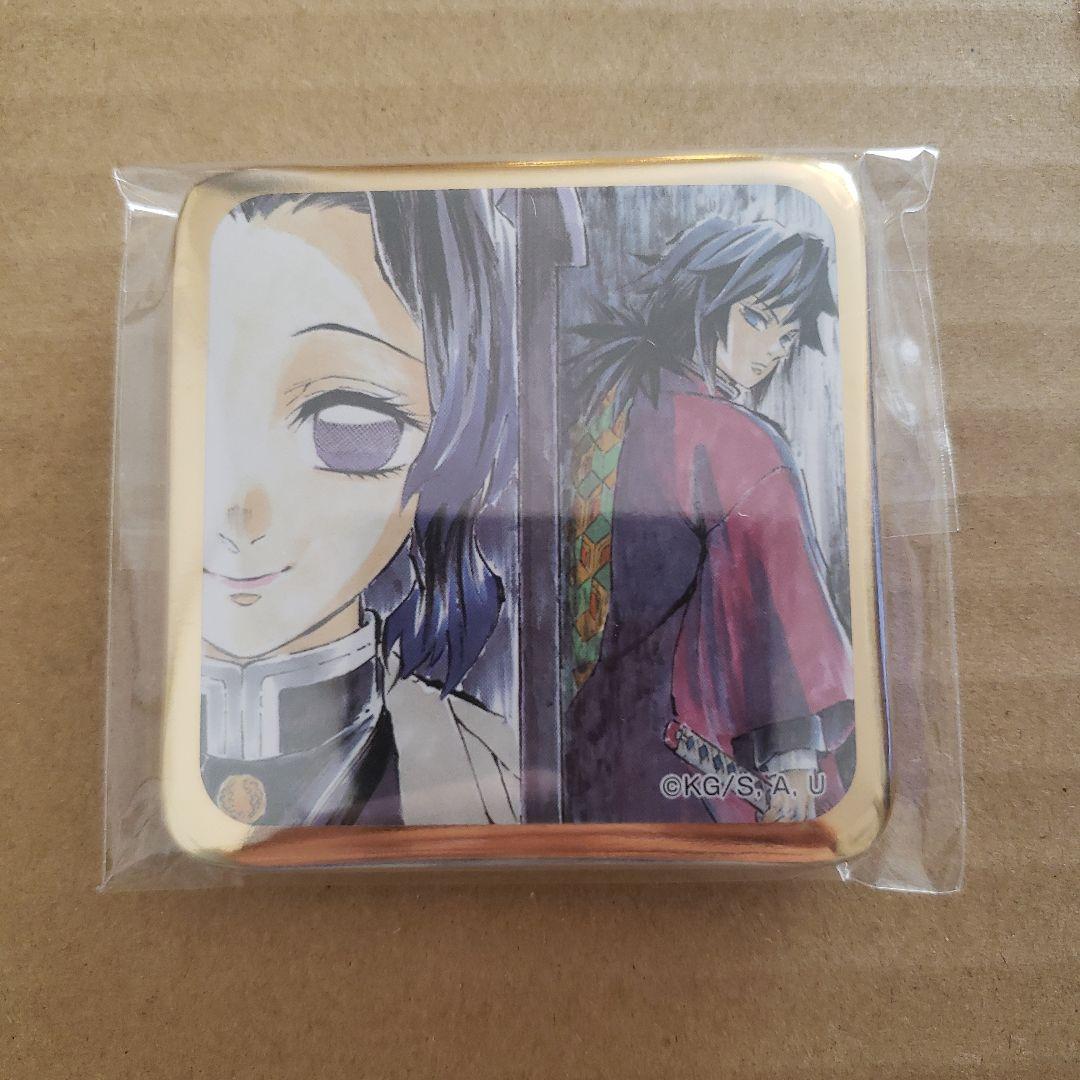 鬼滅の刃 ダイニング お楽しみくじ スクエア缶バッジ 冨岡義勇&胡蝶しのぶ 1点