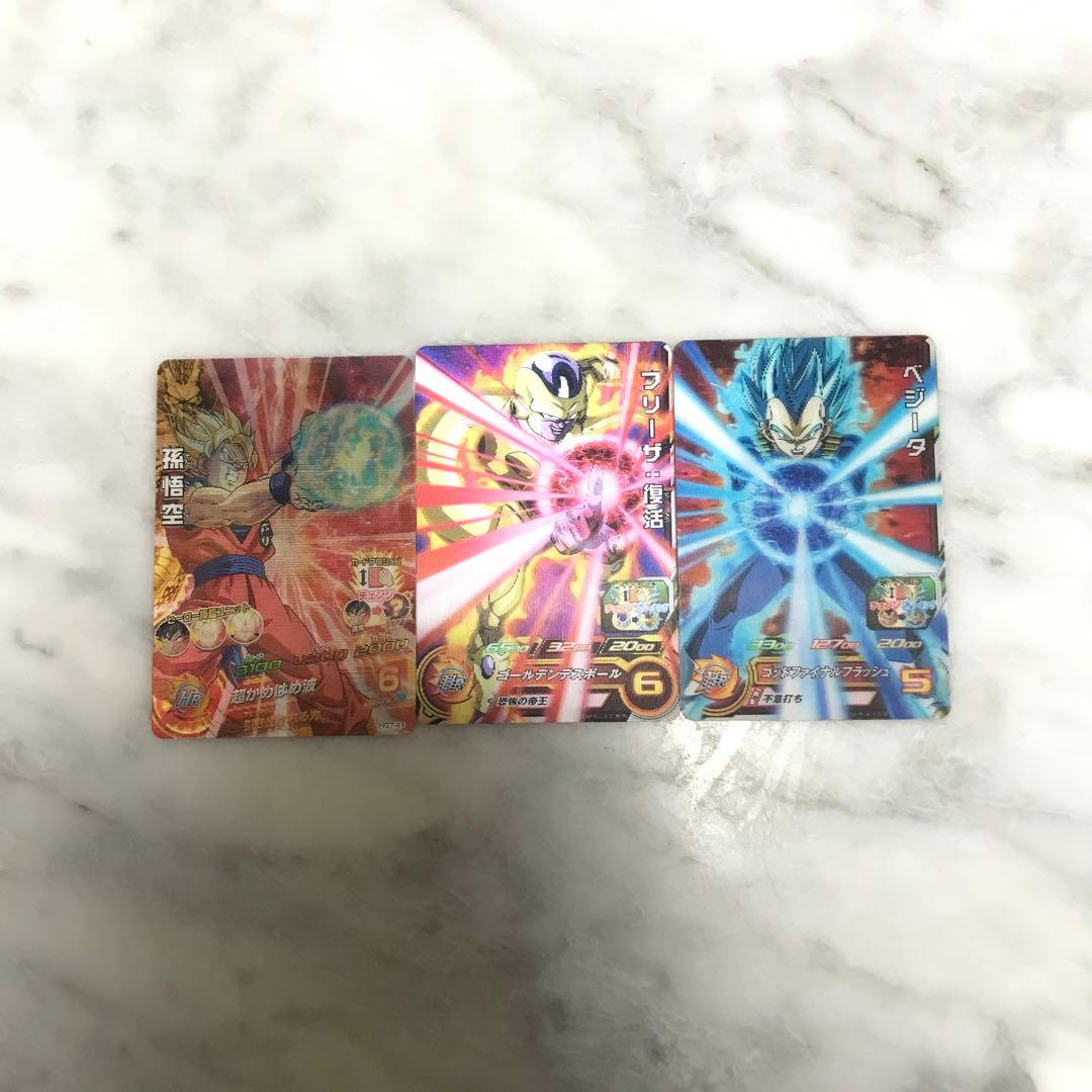 孫悟空とフリーザ:復活とベジータ