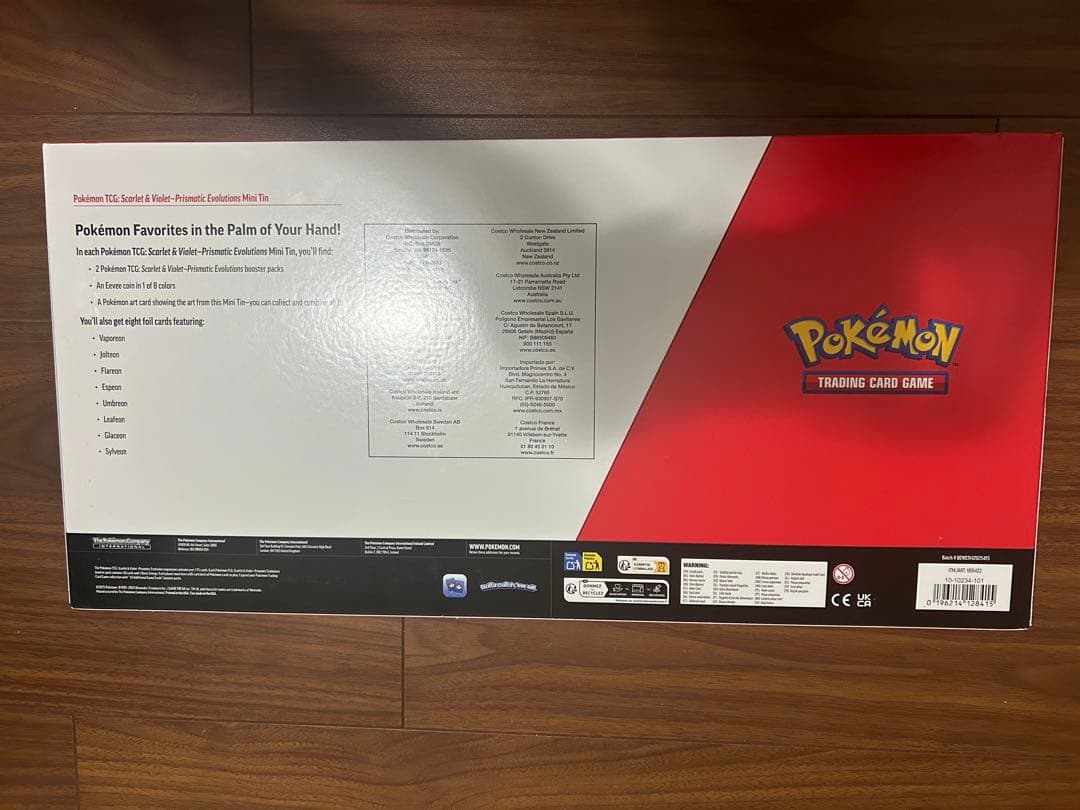【未開封】ポケモンカード　テラスタルフェス　海外版 コストコ限定　ミニ缶　特価