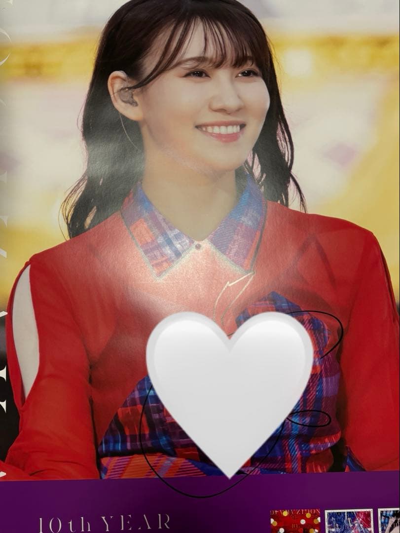 松尾美佑 サイン入りポスター 10thYEARBIRTHDAYLIVE