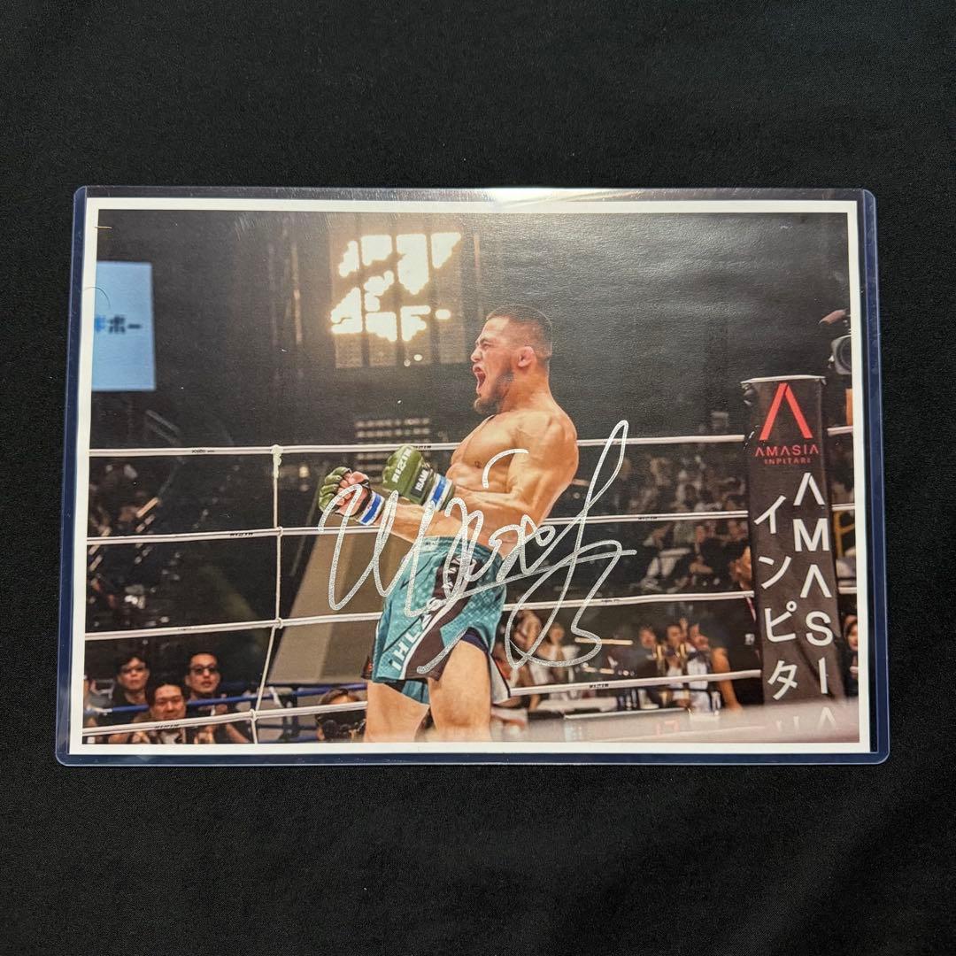 RIZIN シェイドゥラエフ 直筆サイン A4 フェザー級チャンピオン