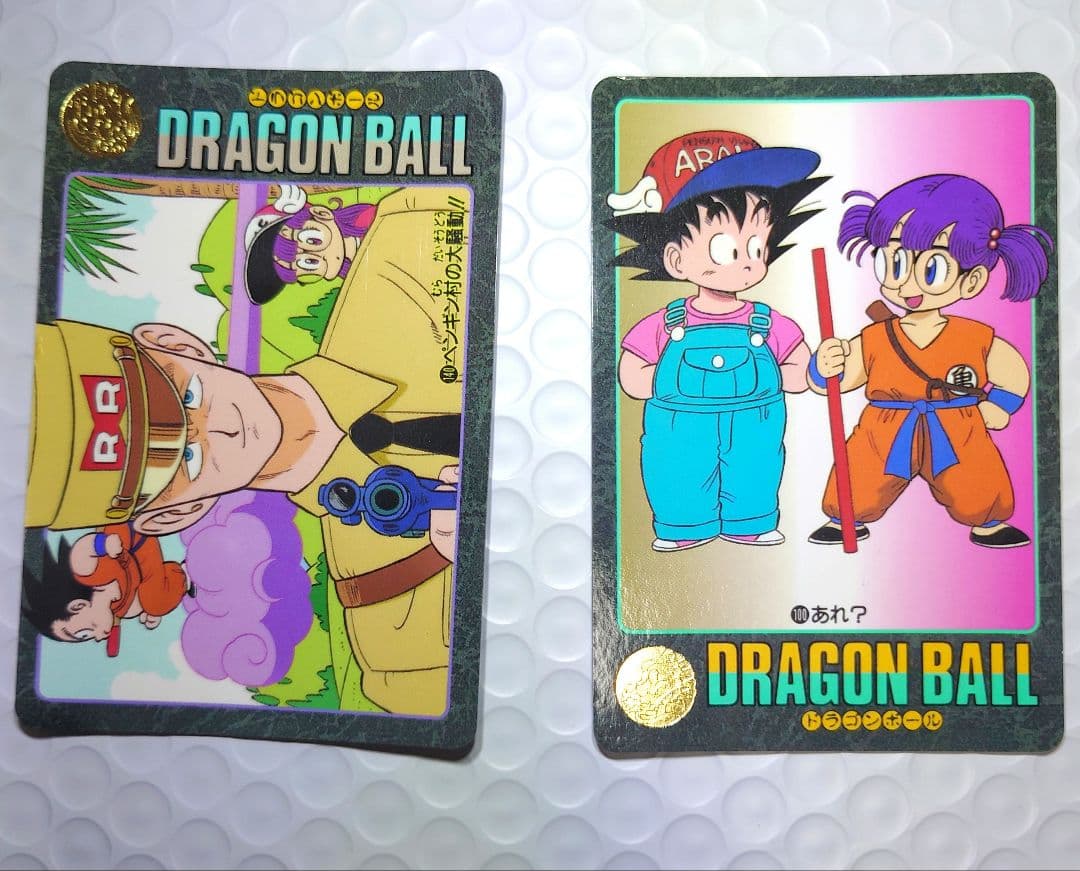 ビジュアルアドベンチャー アラレちゃん 2枚セット ドラゴンボール