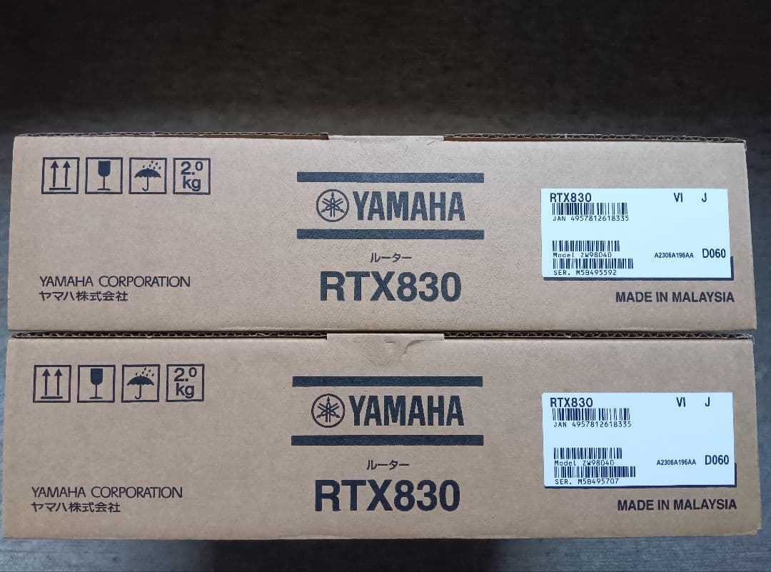 YAMAHA RTX830 ルーター　2台セット