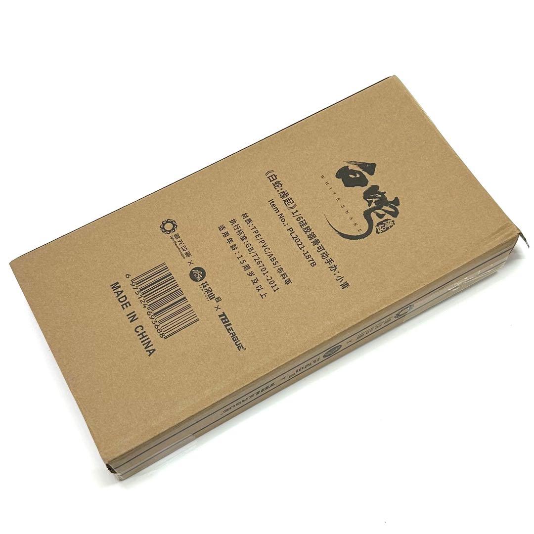 未開封 TBリーグ 白蛇 縁起 1/6 小青 アクションフィギュア