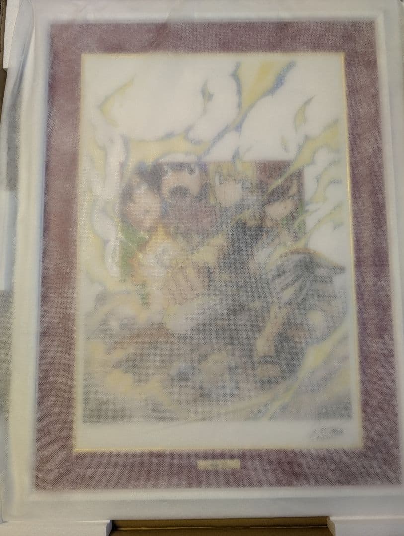 最終値下げ　FAIRY TAIL フェアリーテイル　版画　1人じゃない