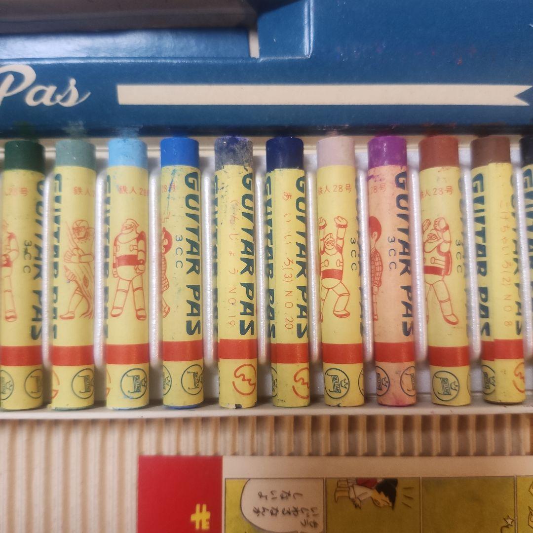 Guitar Pass 25枚入り ギターピック