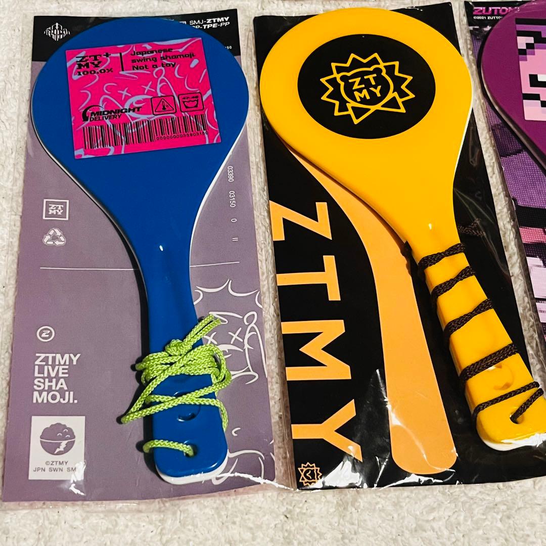 ずとまよ しゃもじ　リングライト　セット