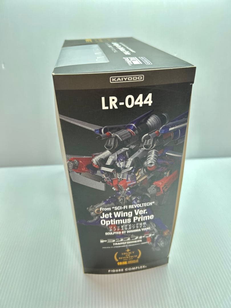 希少❗️特撮リボルテック ジェットウイング装備オプティマスプライム LR-044
