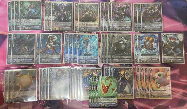 ヴァンガード コキュートス  グランブルー デッキ