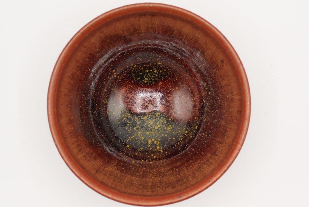 古美濃焼　山十窯　加藤光右衛門　天目茶碗　貞友　瀬戸天目　T02