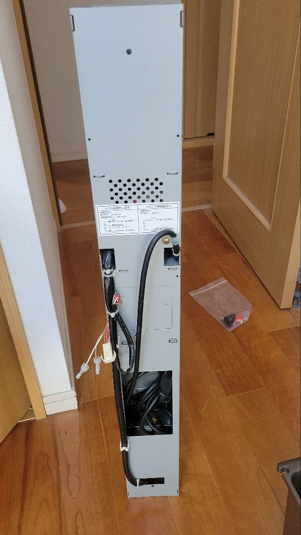 【値下げ】令和6年新紙幣対応サンド型両替機　千円札→100円硬貨×10枚