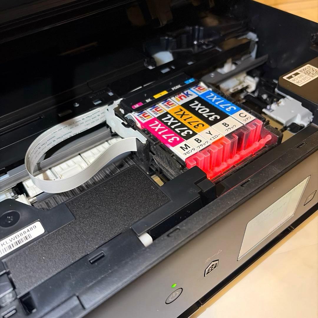 キャノンプリンター複合機TS5030S 新品互換インク、ケーブル付Canon