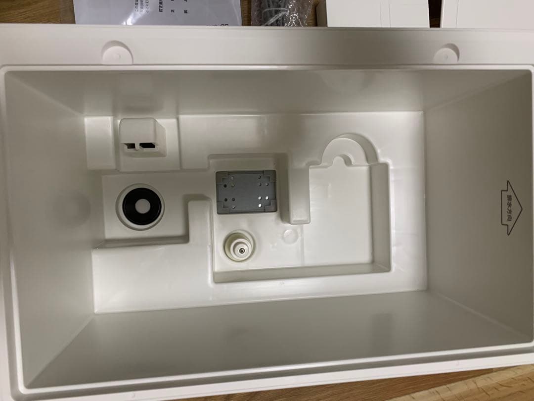 siroca SD-5HC151 ホワイト 加熱超音波式加湿器　3年保証付