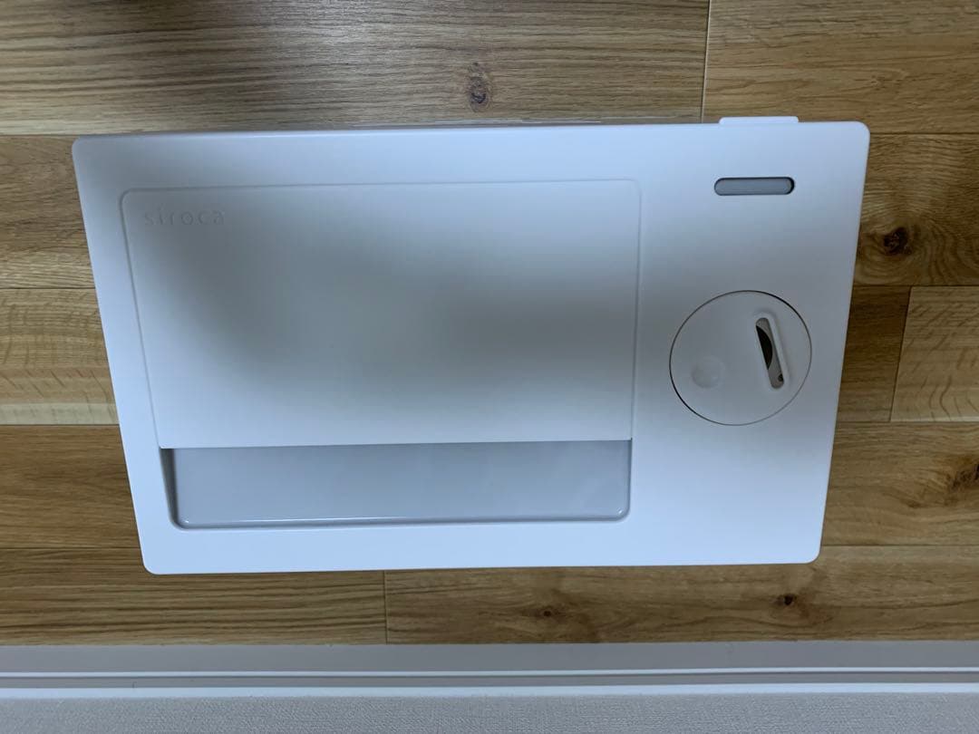 siroca SD-5HC151 ホワイト 加熱超音波式加湿器　3年保証付