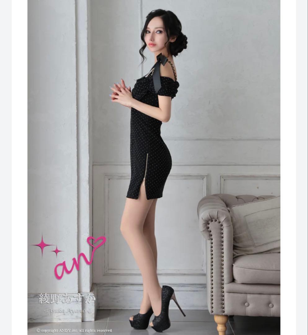 ※断捨離のためお値下げ an ブラックドット柄オフショルダードレス　美品