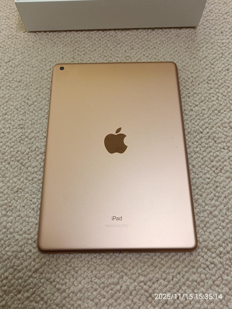 iPad 10.2インチ Wi-Fi 32GB ゴールド 2020年モデル