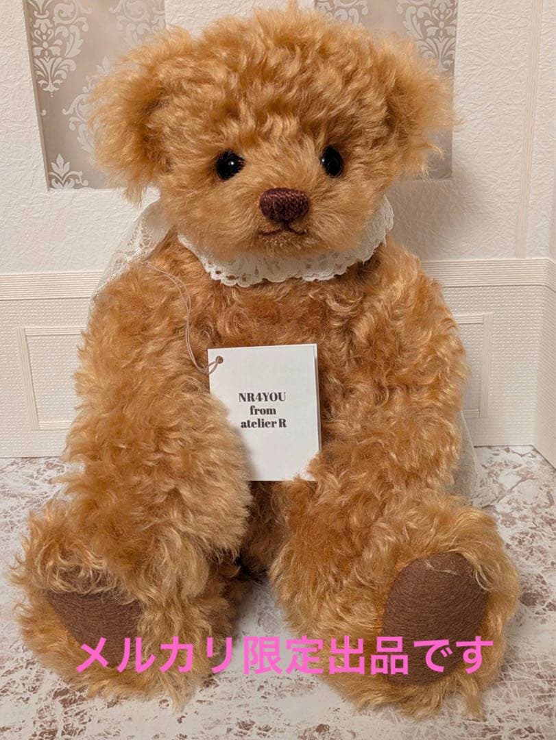 アーティストベア　テディベア作家　NR4YOU様　テディベア　だっこベア
