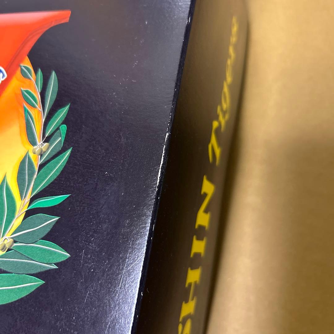 阪神タイガース 2003年 優勝記念ウイスキーセット 軽井沢