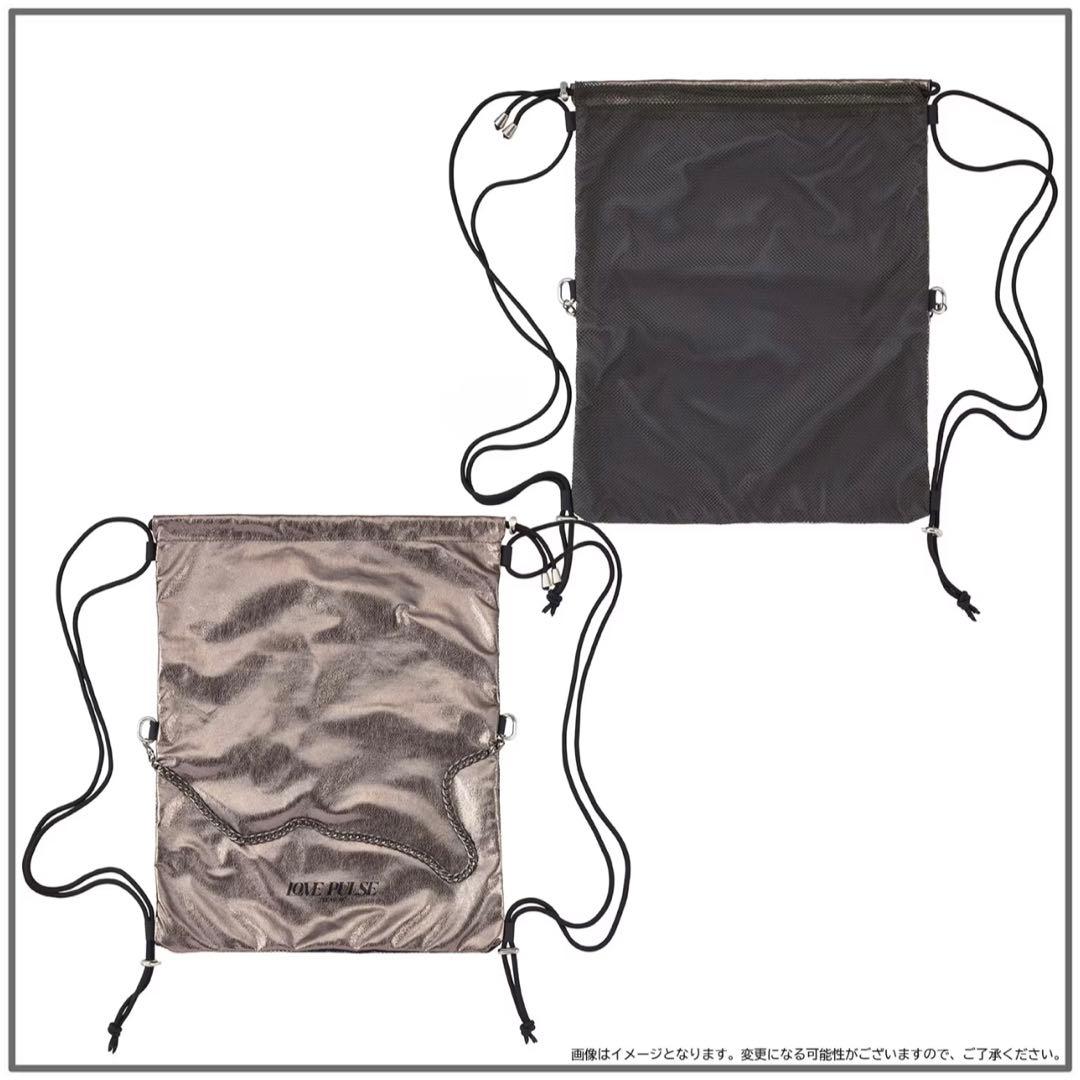 TREASURE LOVE PULSE ナップサック 2way バッグ グッズ