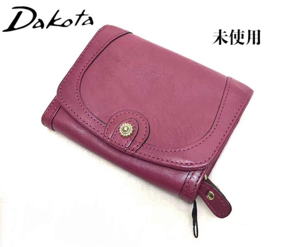 未使用ダコタDakota二つ折り財布レディースリードクラシックチェリーピンクレア