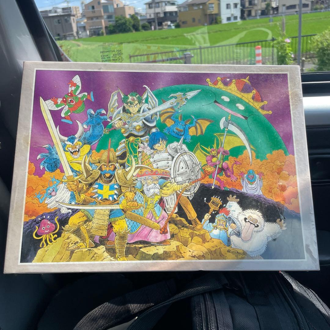 ドラゴンクエスト IV 750ピースジグソーパズル　未開封