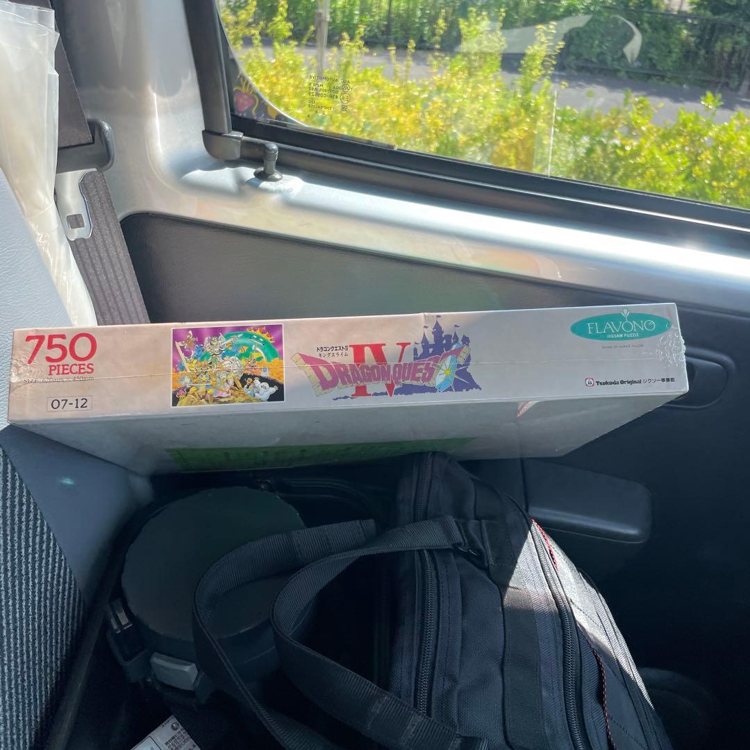 ドラゴンクエスト IV 750ピースジグソーパズル　未開封