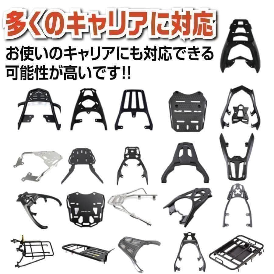 未使用中古美品 65Lバイクリアボックス アルミ制 ブラック26-1