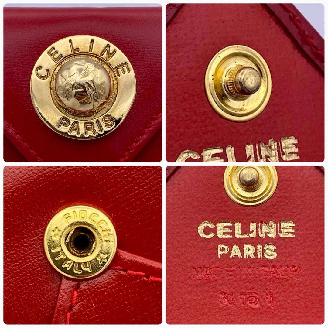 CELINE セリーヌ スターボール　ケース　小銭入れ　レッド　赤