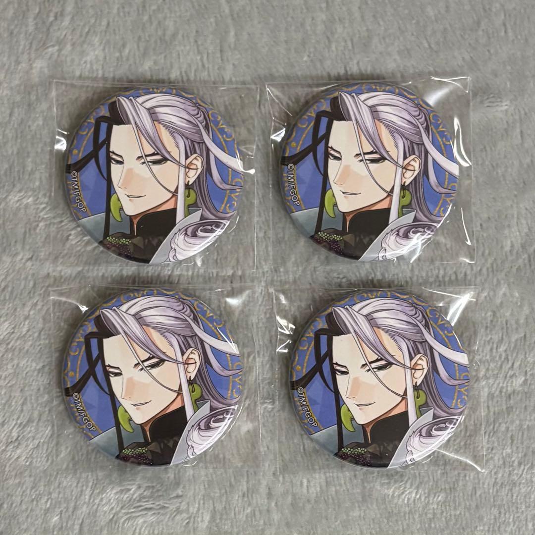 fgo 霊基　缶バッジ　蘆屋道満