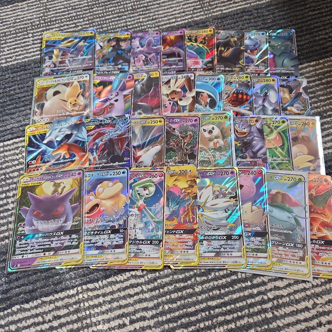 ポケモンカード　タッグチーム32種コンプリート　その他gx86枚　118枚セット