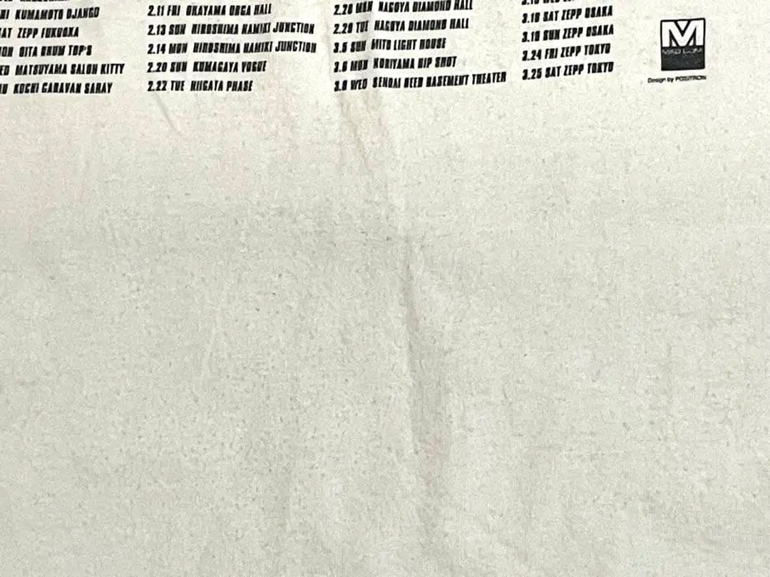 THE MAD CAPSULE MARKETS Tシャツ