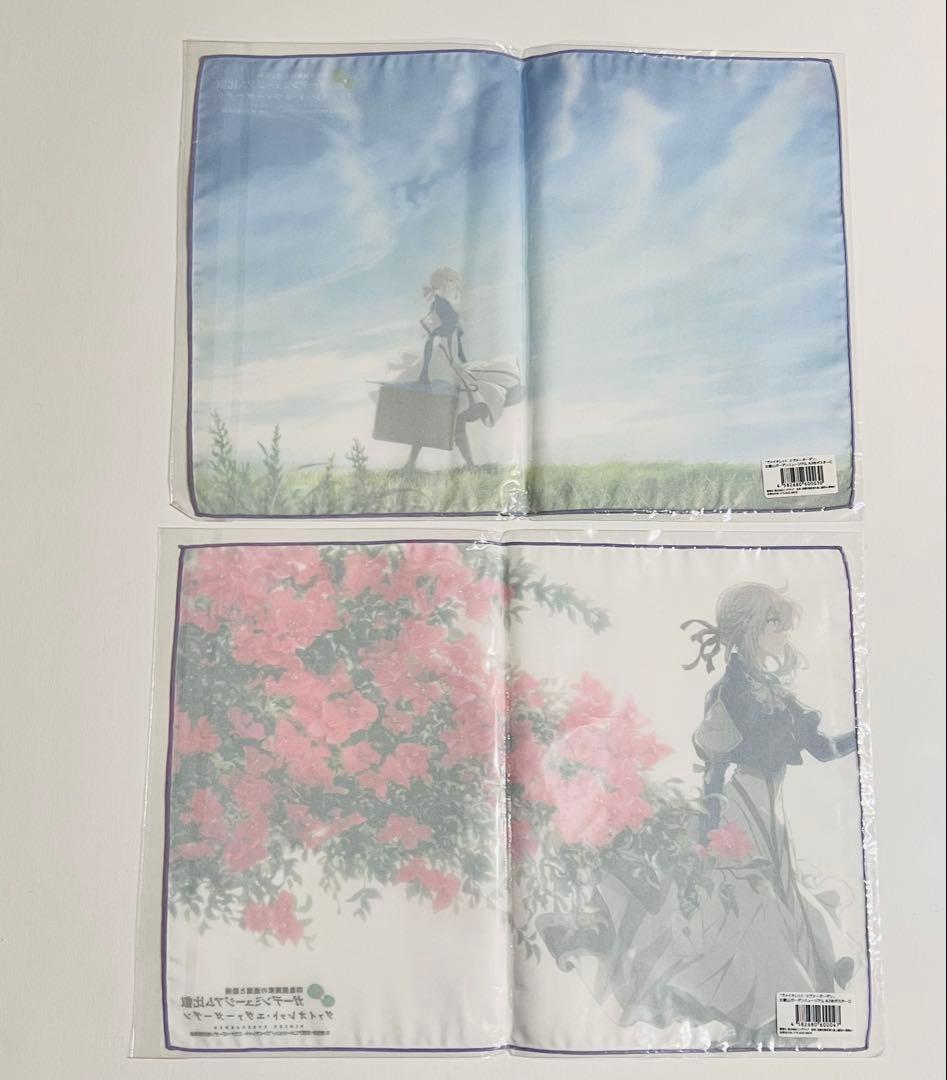 ヴァイオレット・エヴァーガーデン×ガーデンミュージアム比叡 布ポスター 2種類