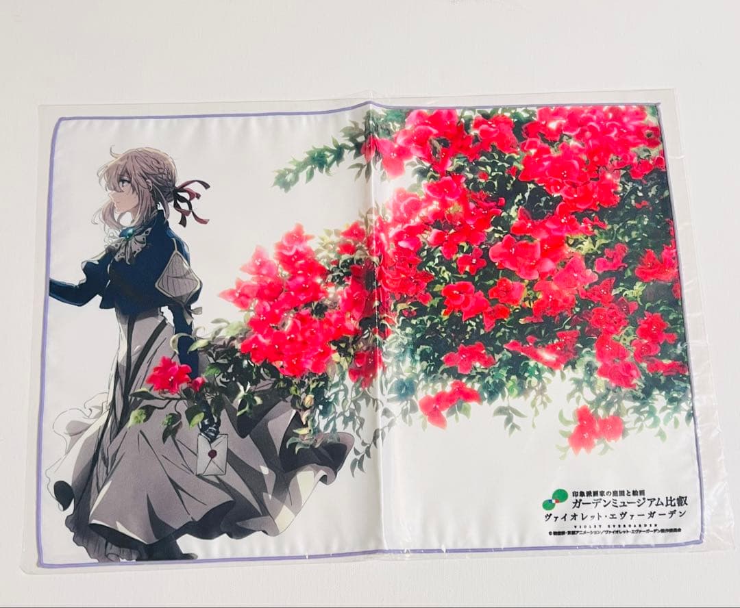 ヴァイオレット・エヴァーガーデン×ガーデンミュージアム比叡 布ポスター 2種類