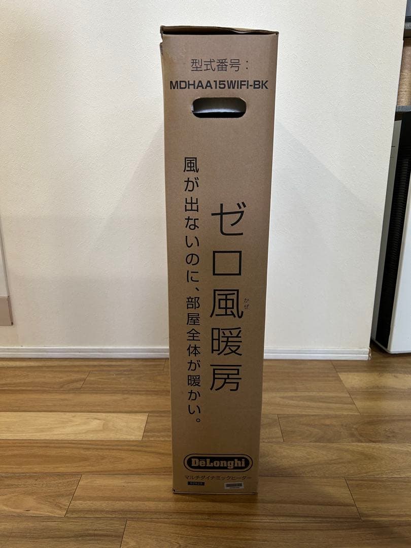 デロンギ　マルチダイナミックヒーター MDHAA15 WiFi-BK