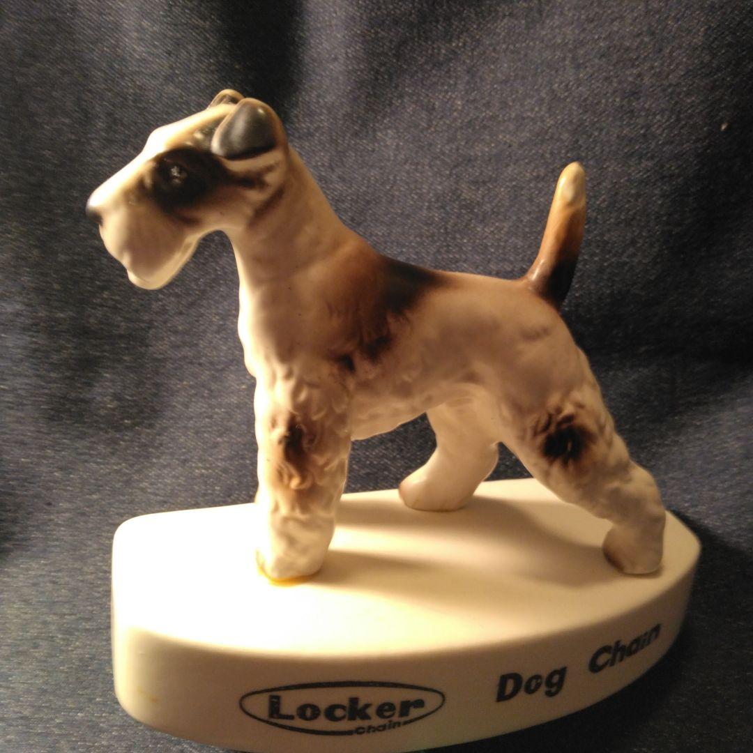 昭和レトロ　リード　 陶器製犬の置物ノベルティ　シユナウザー　当時物