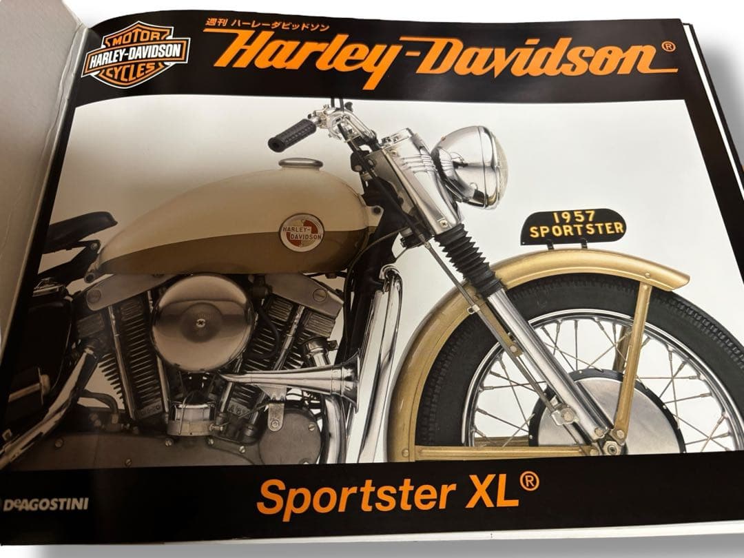 #デアゴスティーニ ハーレーダビッドソン パーツ付属冊子 14点セット　J-2